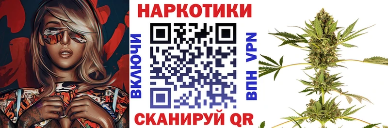 Купить Балашов ГАШИШ  СОЛЬ  АМФ  Меф 