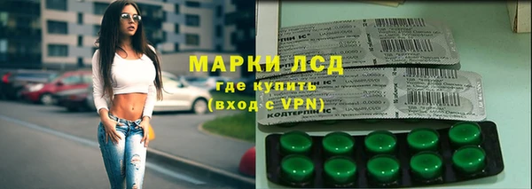 альфа пвп Киренск