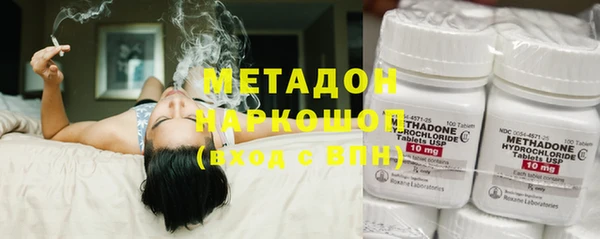 альфа пвп Алексеевка
