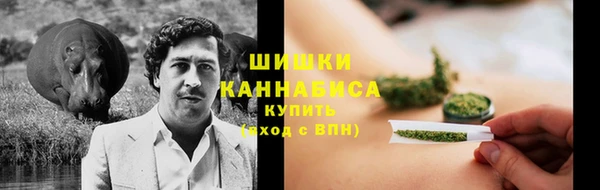 не бодяженный Елизово