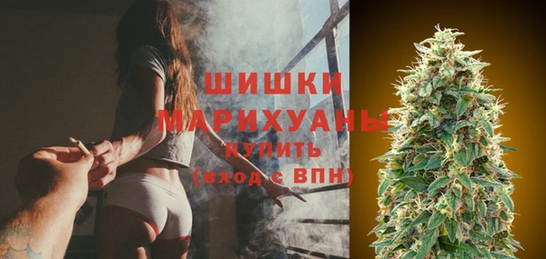 меф Вязники