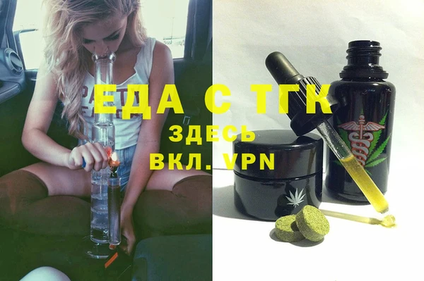 крисы Киреевск