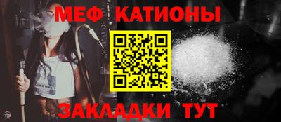 MDMA Premium VHQ Лесосибирск