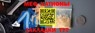 метадон Ливны