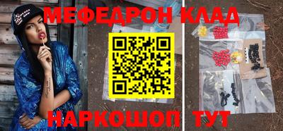 MDMA Premium VHQ Лесосибирск