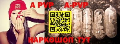 MDMA Premium VHQ Лесосибирск