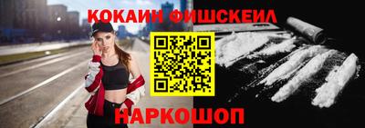 MDMA Premium VHQ Лесосибирск