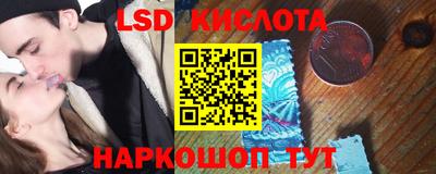 бутик Мариинск