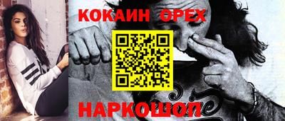 MDMA Premium VHQ Лесосибирск