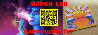 метадон Ливны