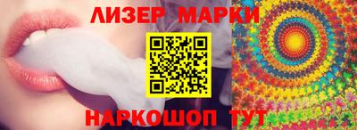 метадон Ливны