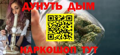 MDMA Premium VHQ Лесосибирск