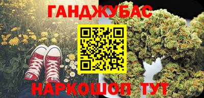 MDMA Premium VHQ Лесосибирск