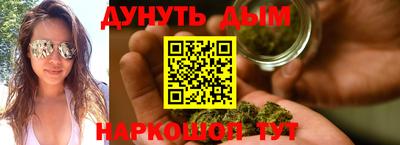метадон Ливны