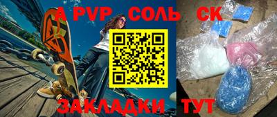 MDMA Premium VHQ Лесосибирск