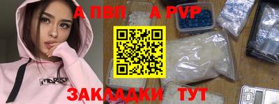MDMA Premium VHQ Лесосибирск