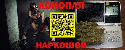 шишки Ликино-Дулёво