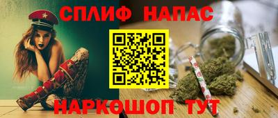 шишки Ликино-Дулёво
