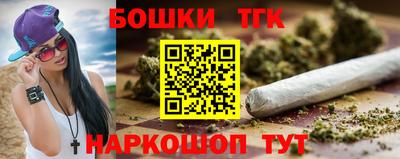 метадон Ливны