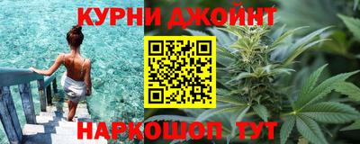 метадон Ливны