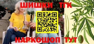 метадон Ливны