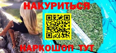 MDMA Premium VHQ Лесосибирск