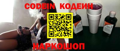 метадон Ливны