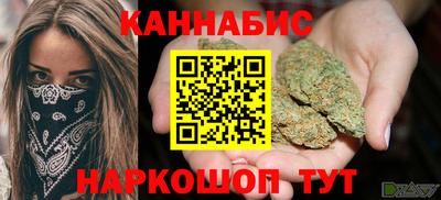 MDMA Premium VHQ Лесосибирск