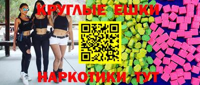 метадон Ливны