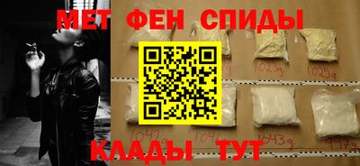 метадон Ливны