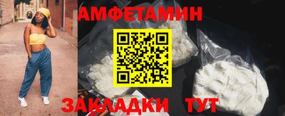 метадон Ливны
