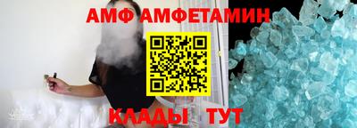метадон Ливны