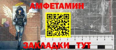 шишки Ликино-Дулёво