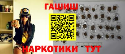 MDMA Premium VHQ Лесосибирск