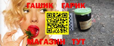 шишки Ликино-Дулёво