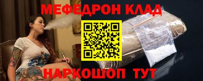 шишки Ликино-Дулёво
