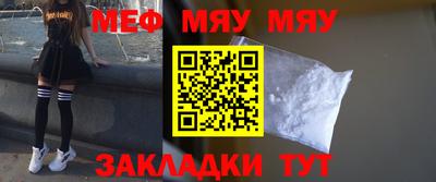 метадон Ливны