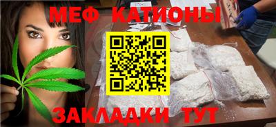 шишки Ликино-Дулёво