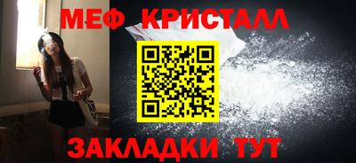 шишки Ликино-Дулёво