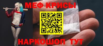 MDMA Premium VHQ Лесосибирск