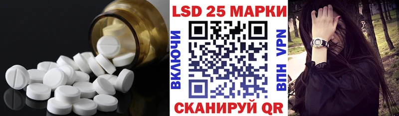 ЛСД экстази ecstasy  OMG как войти  это как зайти  Балашов 